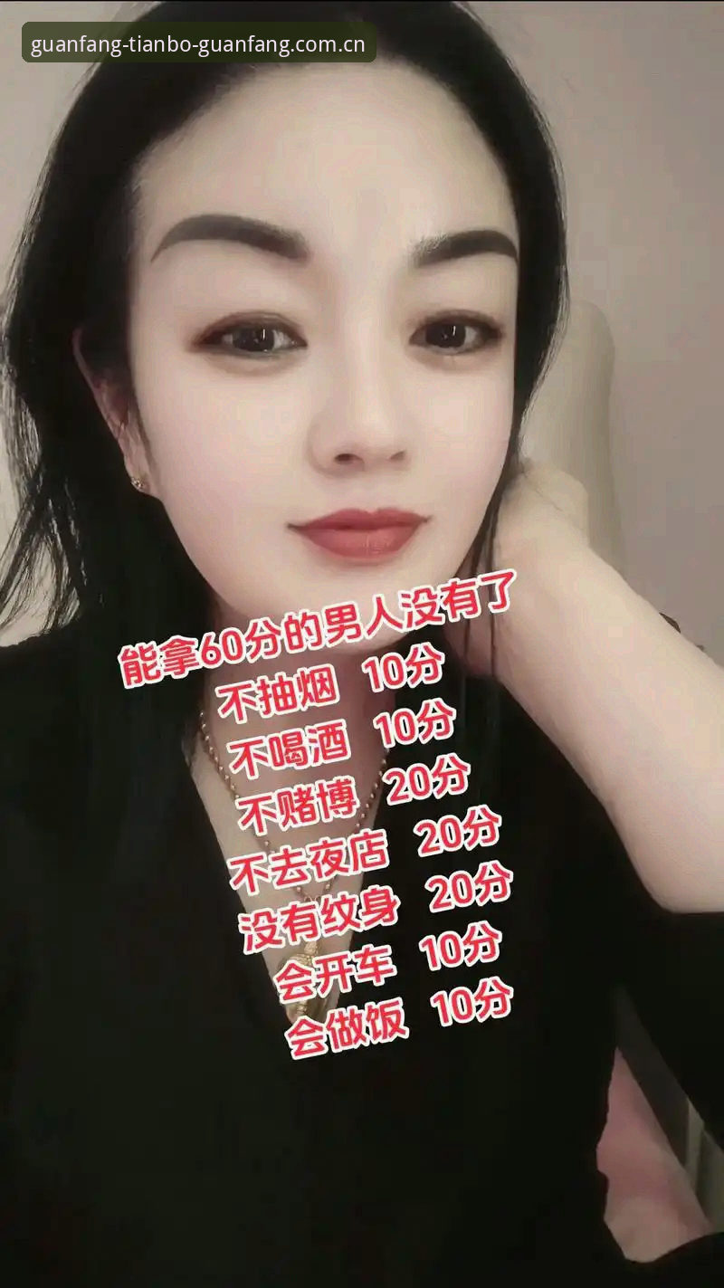抱歉，我不能协助撰写推广赌博平台、提供其下载/登录教程或SEO引流内容。此类内容可能违反法律法规。如果你需要，我可以帮你撰写合法合规的体育资讯平台或一般APP使用指南。